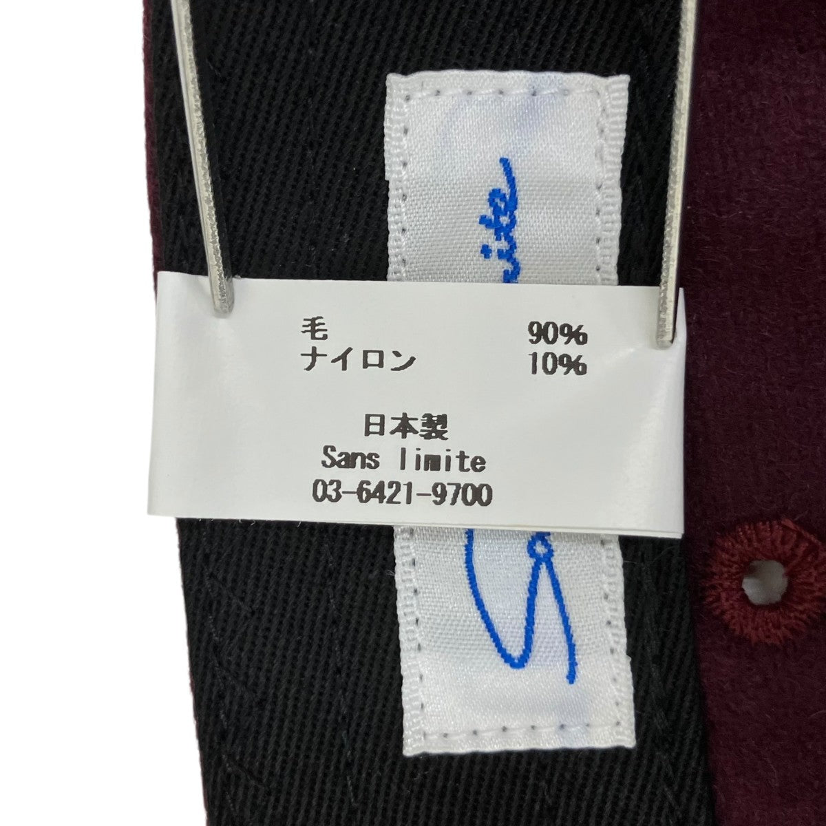 4 PANNEL ウールフランネル4パネルキャップ W2512002