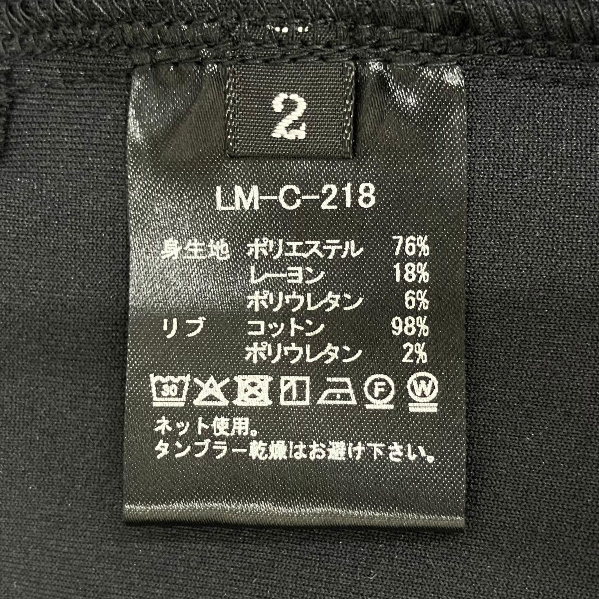 DOUBLE AIR KNIT ZIP UP HOODIEジップパーカーLM-C-218