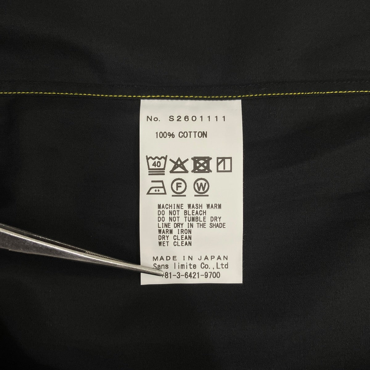 Sans limite SH01B ボックスレギュラーカラー S2601111 古着・中古-6枚目のアイテム画像