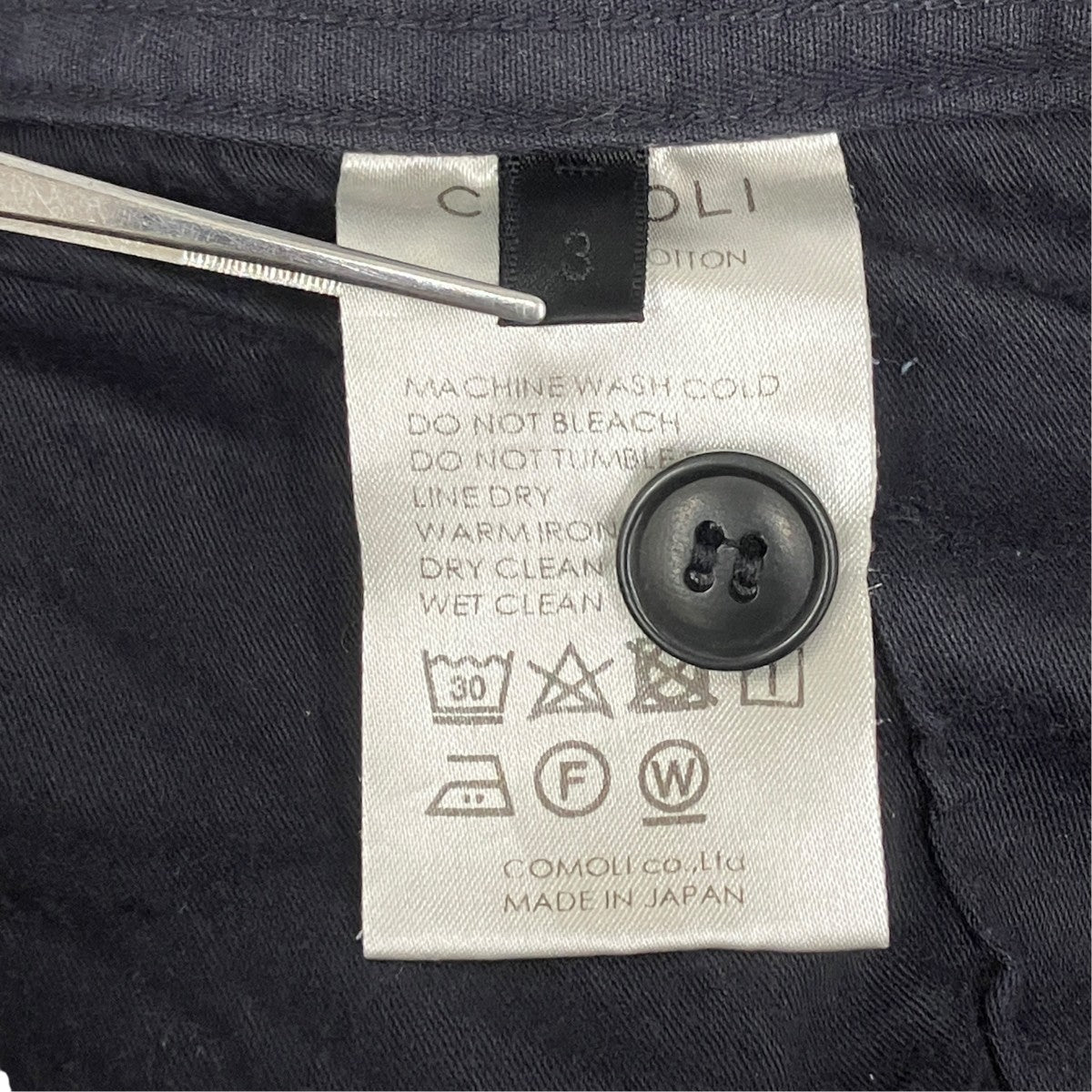 製品染めベルテッドパンツ W03-03014