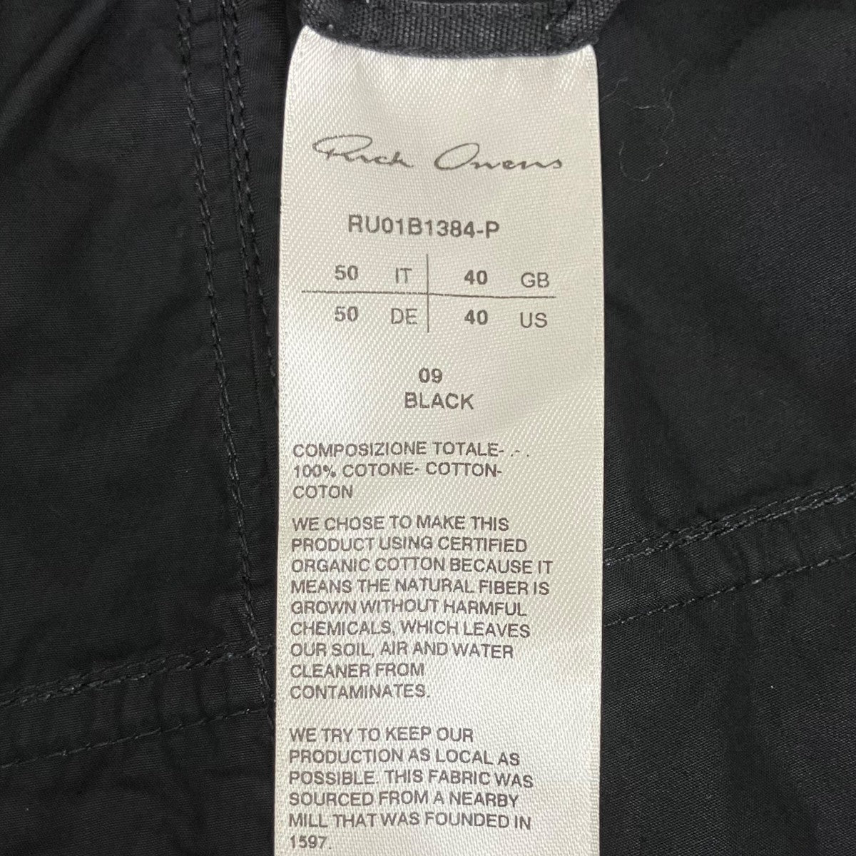RICK OWENS 22SSPODS SULPHATEサルエルハーフパンツRU01B1384-P 古着・中古-8枚目のアイテム画像
