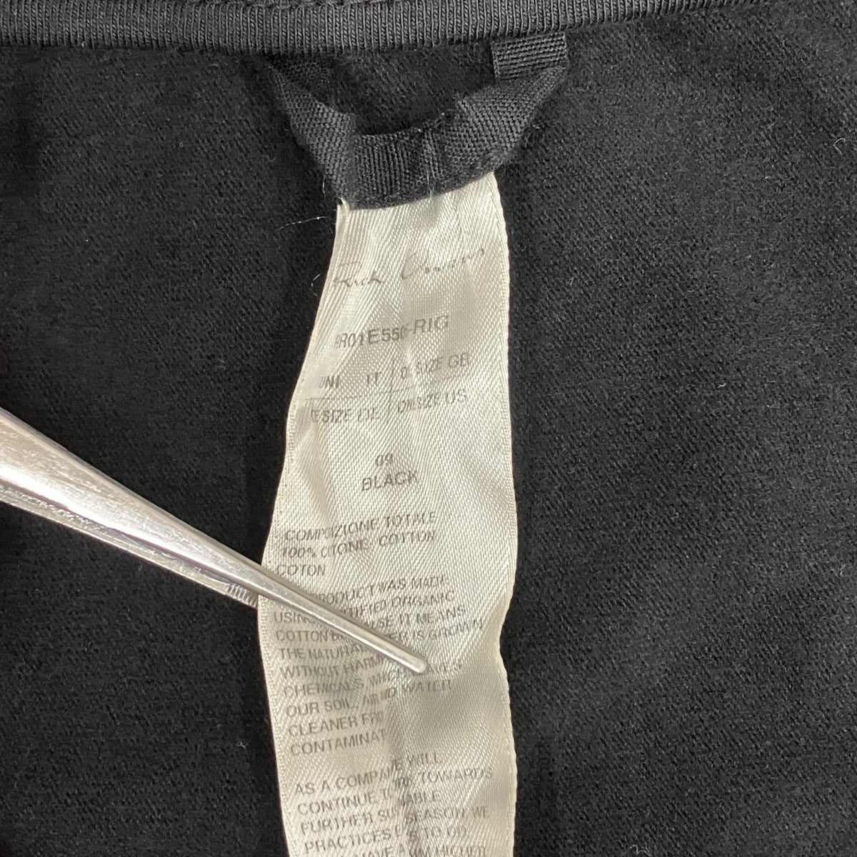 RICK OWENS 25SSHOODED KAFTAN RR01E5505-RIG 古着・中古-5枚目のアイテム画像