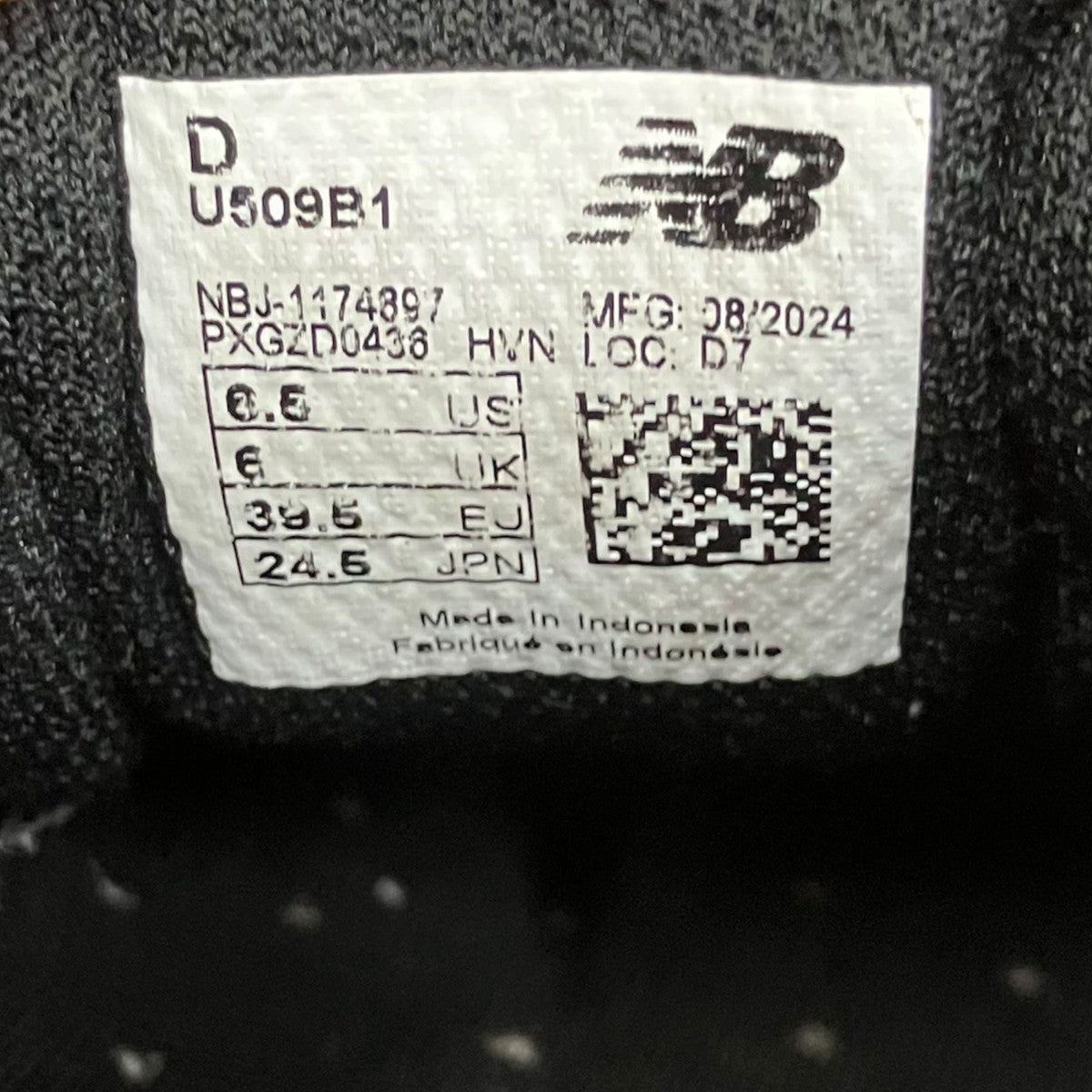 NIKE メッシュスニーカーU509B1 古着・中古-10枚目のアイテム画像