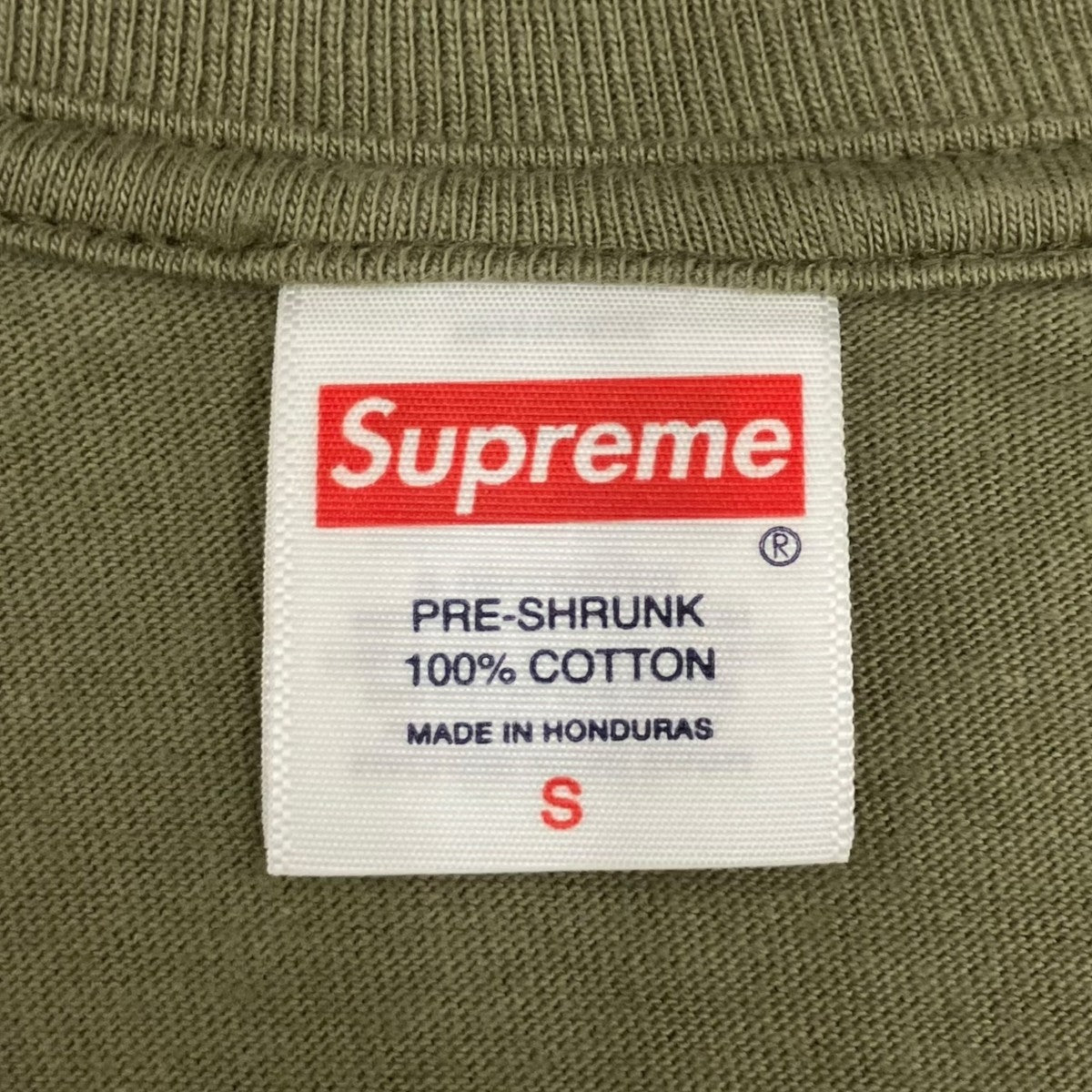 Supreme PAINTED TEE半袖Tシャツ 古着・中古-6枚目のアイテム画像