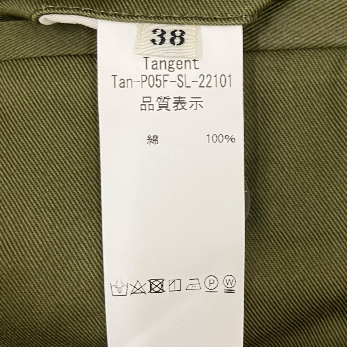 Tangent TAN05° YVAN SHORTSハーフパンツTAN-P05FSL-22101 古着・中古-5枚目のアイテム画像