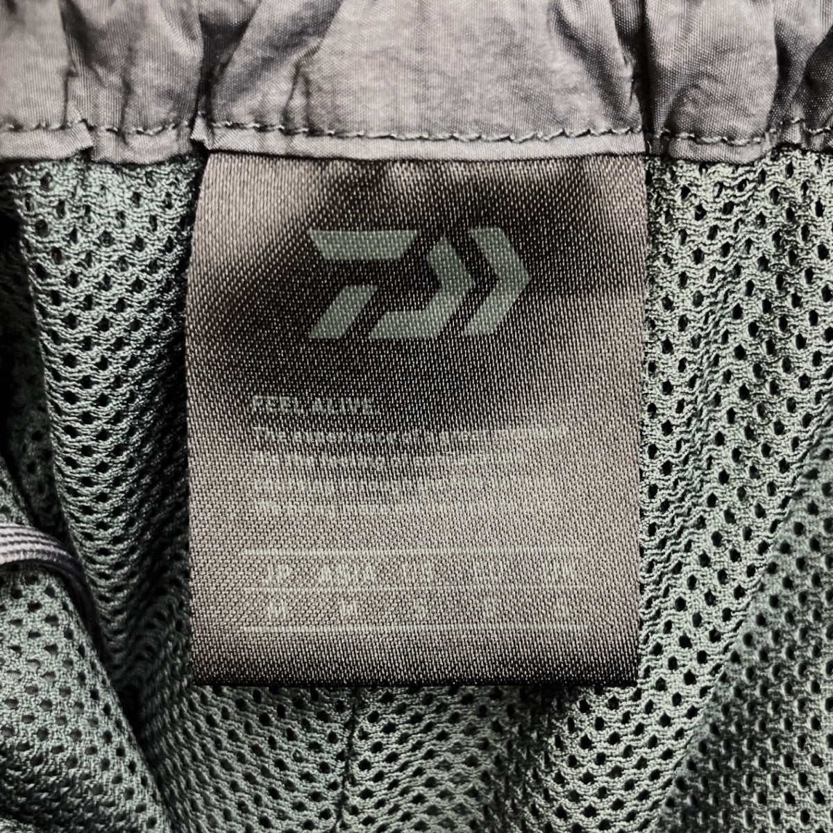 DAIWA Tech Windbreaker PantsナイロンパンツBP-30022 古着・中古-9枚目のアイテム画像