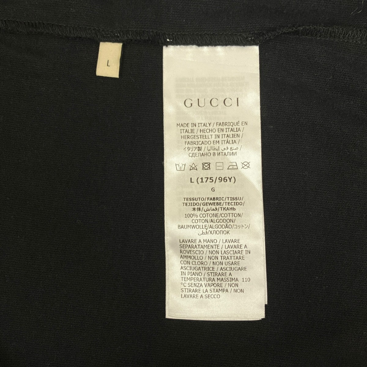GUCCI 660744 XJDKK 古着・中古-6枚目のアイテム画像