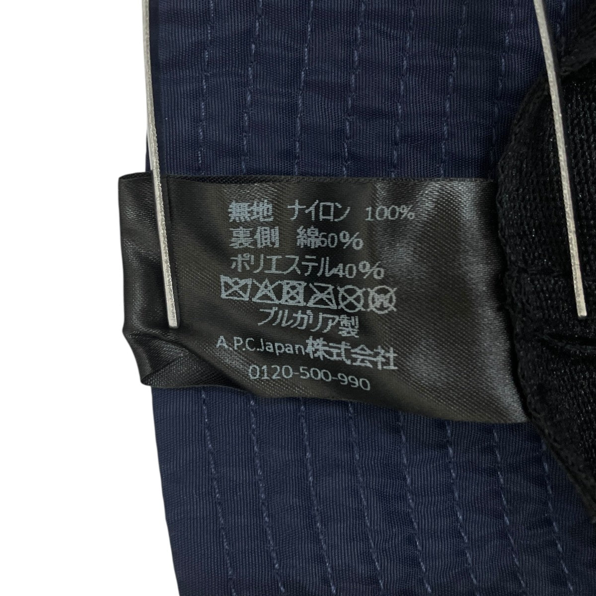 BOB MARK HATハット
