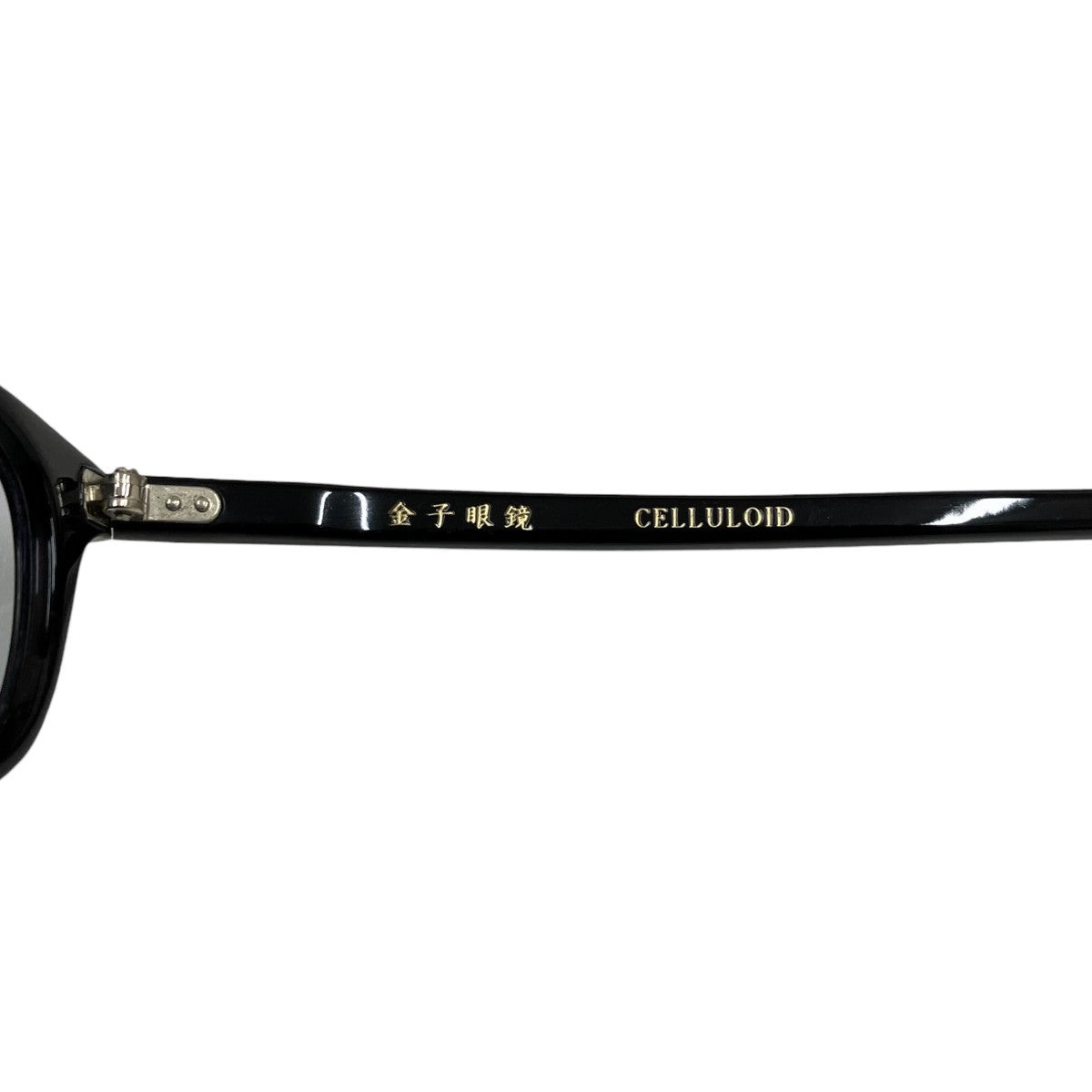 CELLULOID眼鏡KC-25