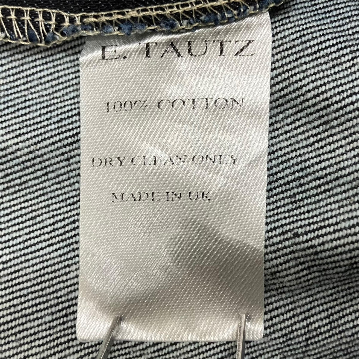 E．TAUTZ デニムパンツ 古着・中古-8枚目のアイテム画像