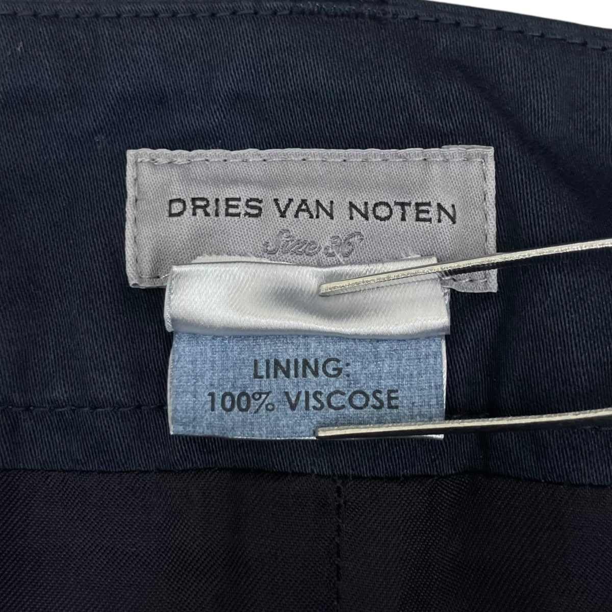DRIES VAN NOTEN ベルト付スカート 古着・中古-8枚目のアイテム画像
