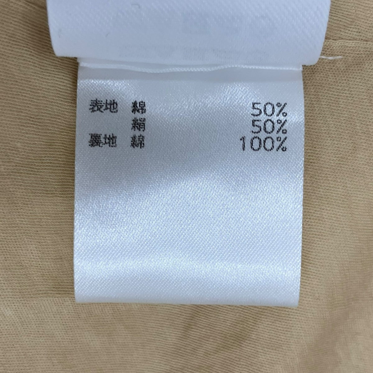 ノースリーブワンピース