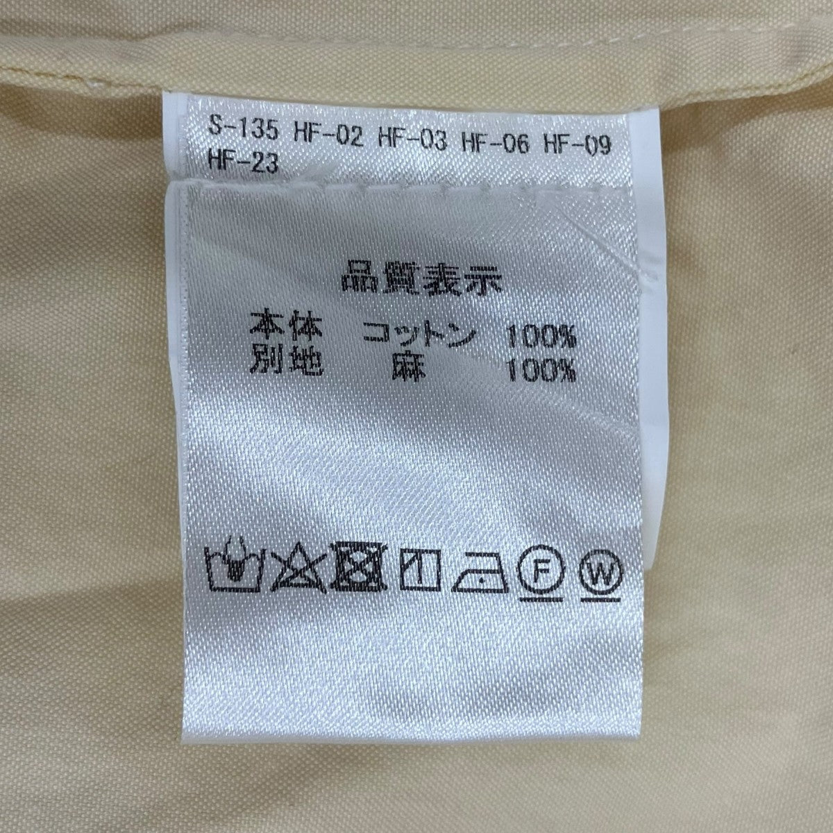 リネンワンピース