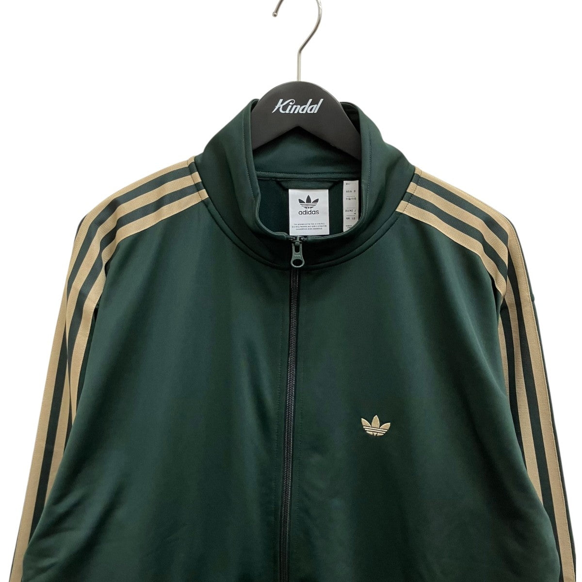 adidas トラックジャケットA2B001 古着・中古-3枚目のアイテム画像