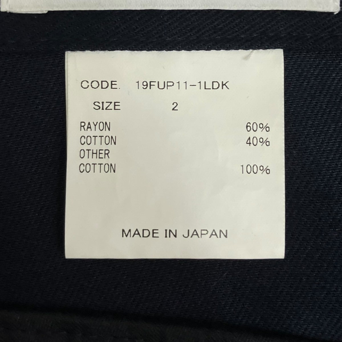 1LDK別注 COTTON RAYON PANTSスラックス19FUP11-1LDK