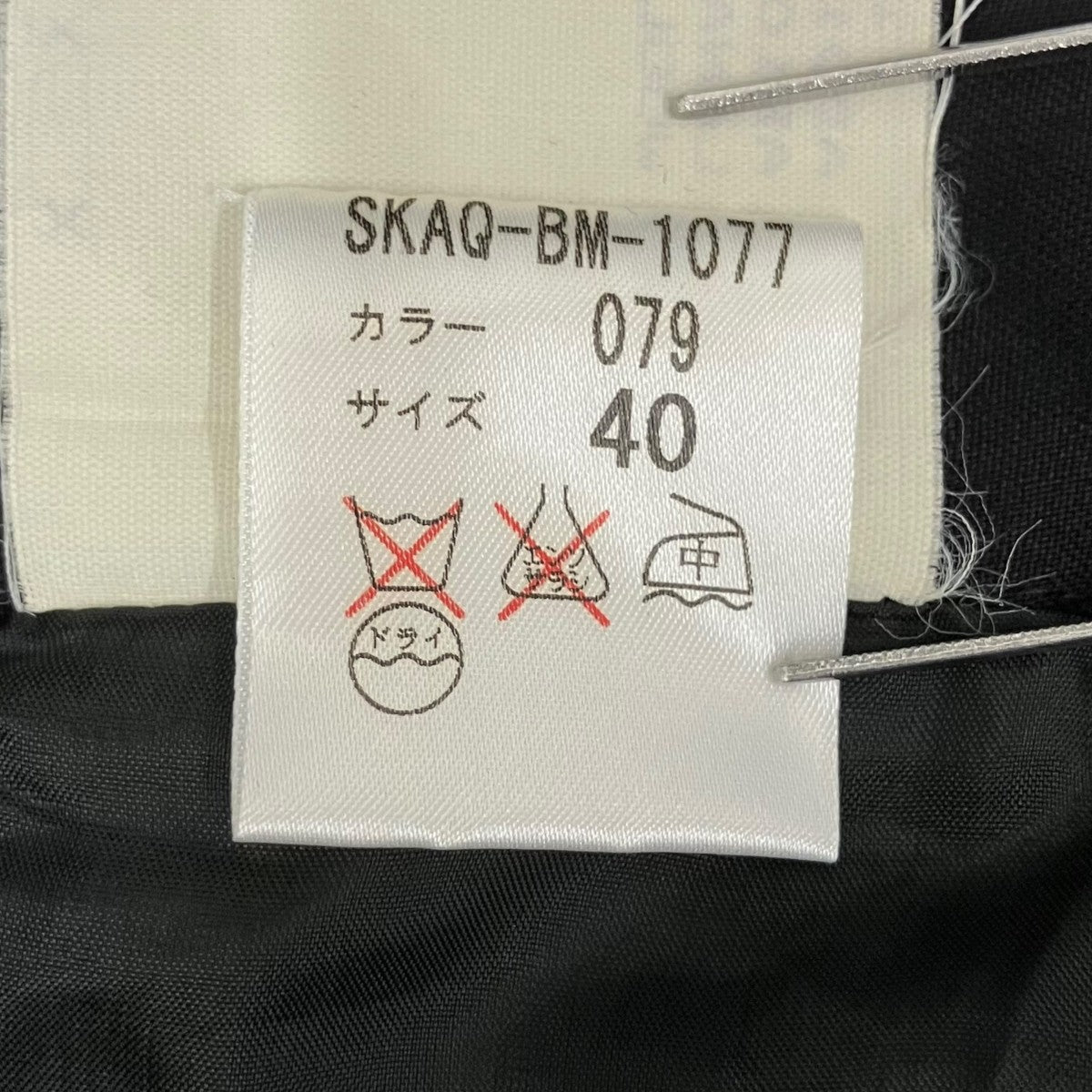 ALEXANDER McQUEEN スカート 古着・中古-6枚目のアイテム画像