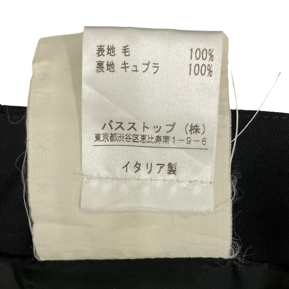 ALEXANDER McQUEEN スカート 古着・中古-7枚目のアイテム画像