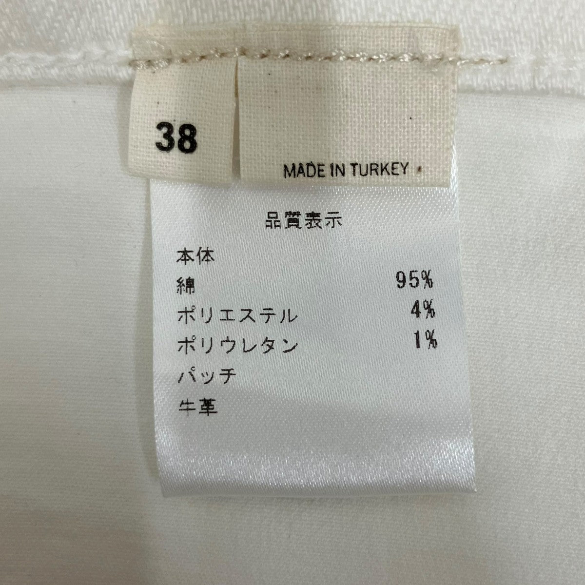 ハーフパンツ