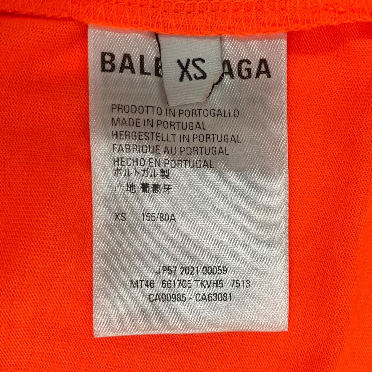 BALENCIAGA 半袖Tシャツ661705 TKVH5 古着・中古-5枚目のアイテム画像
