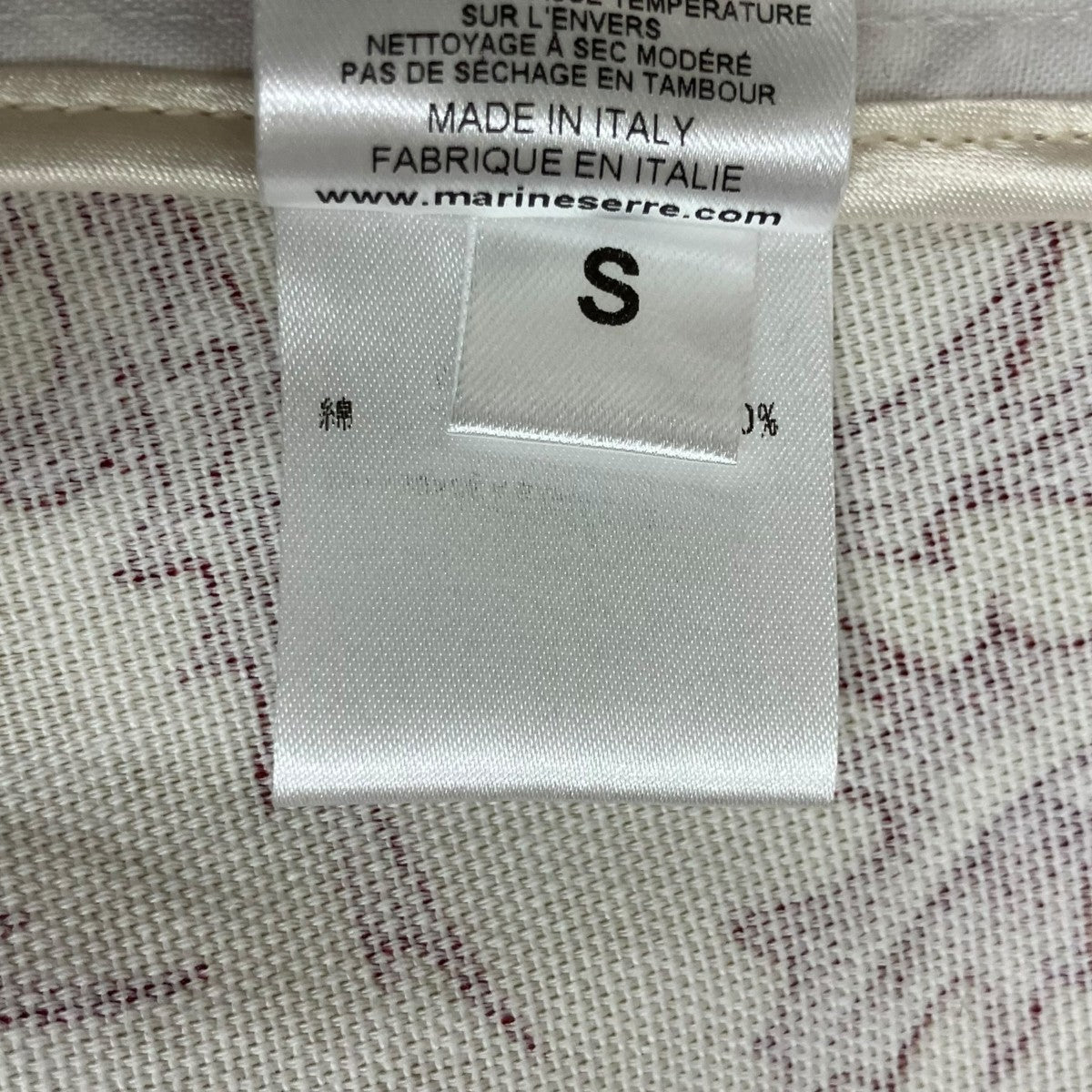 Home Furnishing Fabricパッチワークスカート