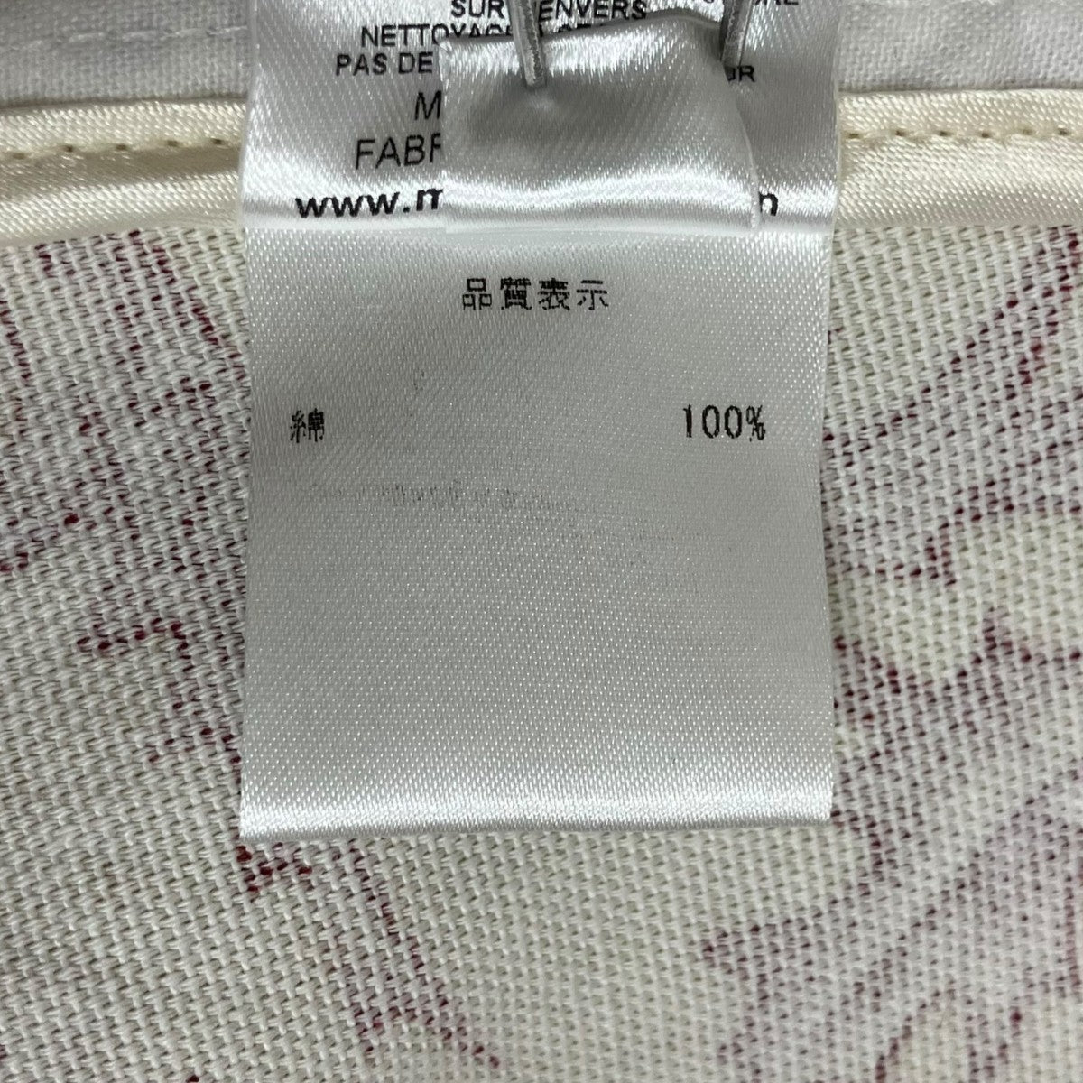 Home Furnishing Fabricパッチワークスカート