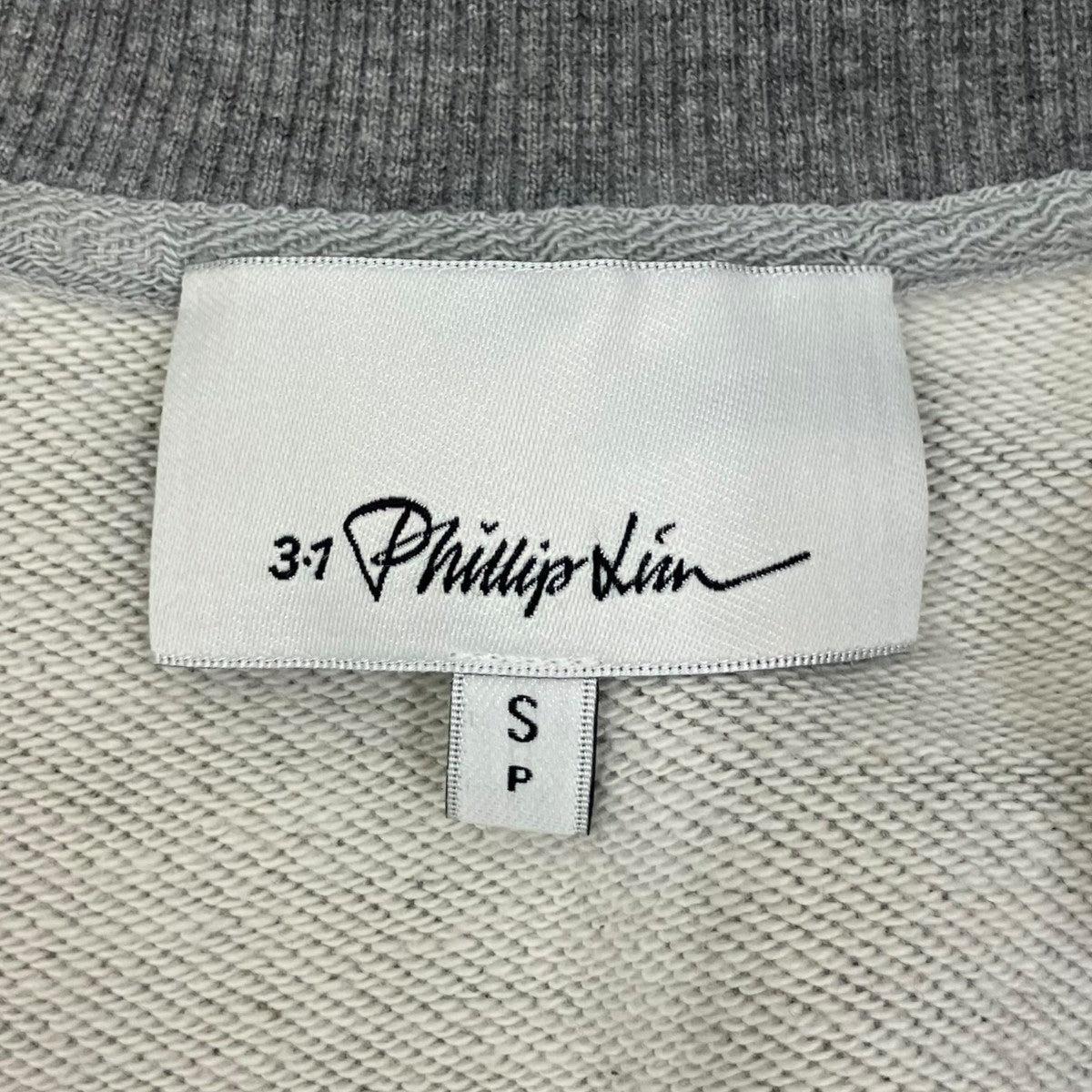 Sleeveless French Terry TopフレンチスリーブスウェットP202-1592UFT