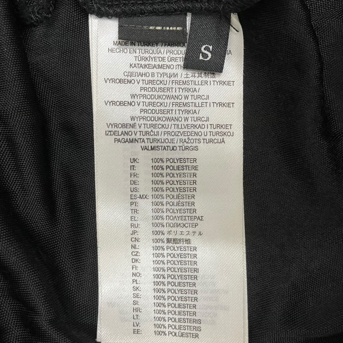 DIESEL O-LEILANIスカート 古着・中古-6枚目のアイテム画像