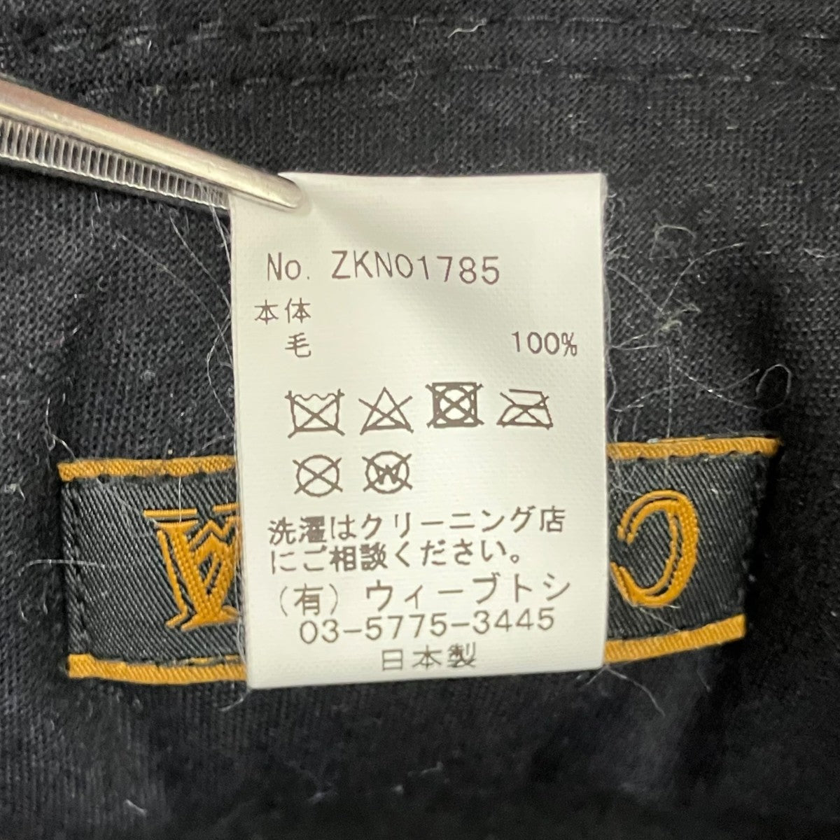 CA4LA マウンテンハット ZKN01785 古着・中古-4枚目のアイテム画像