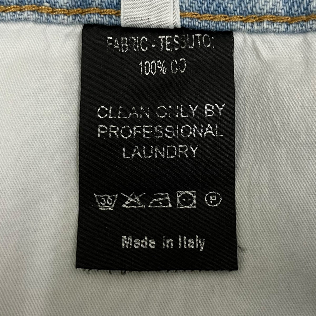 ROLD SKOV デニムパンツ 古着・中古-9枚目のアイテム画像