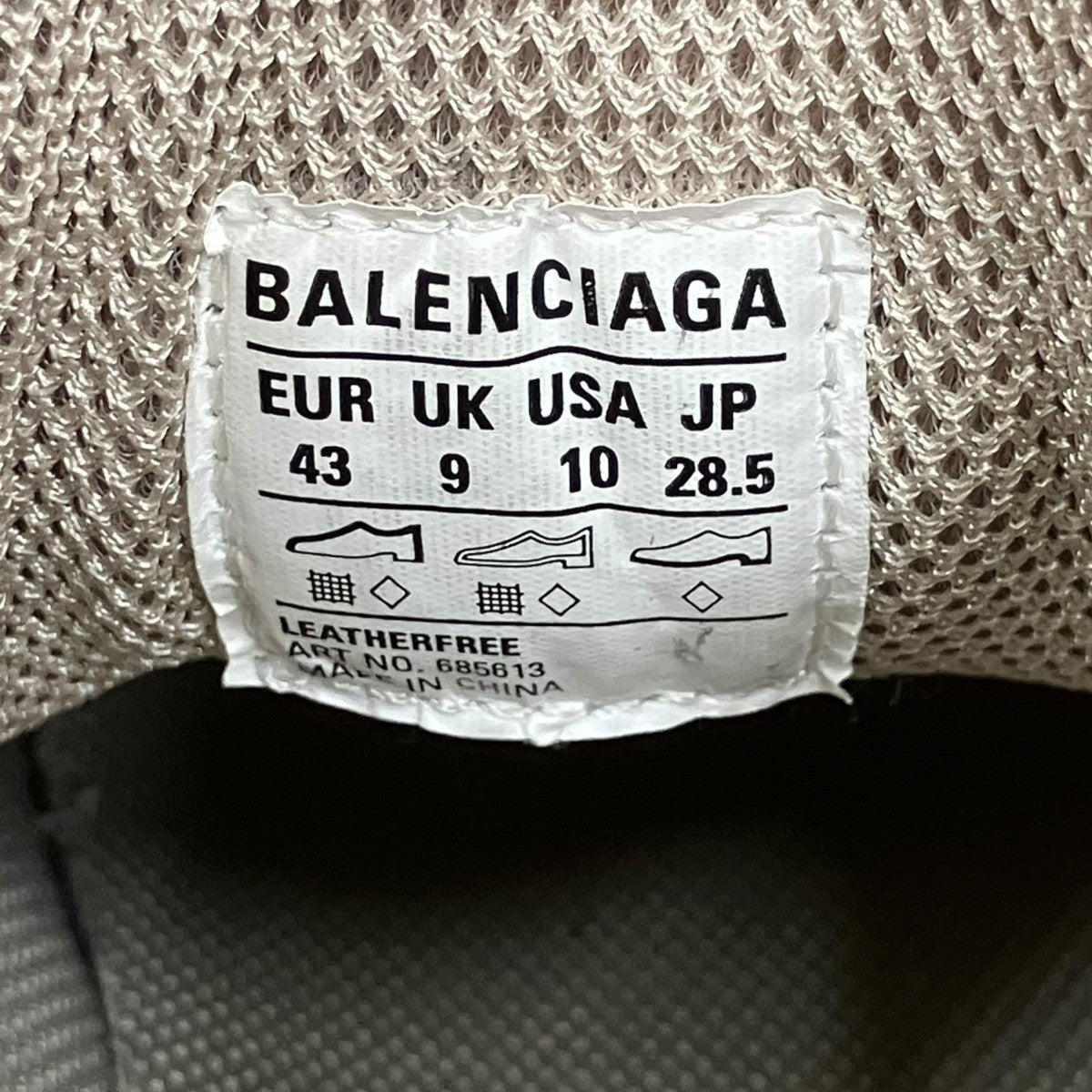 BALENCIAGA DEFENDER BOUNCERスニーカー685613 古着・中古-9枚目のアイテム画像
