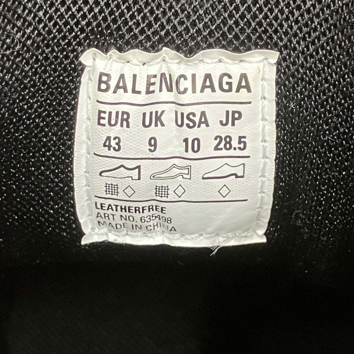 BALENCIAGA ．DRIVE SNEAKERスニーカー635498 古着・中古-7枚目のアイテム画像