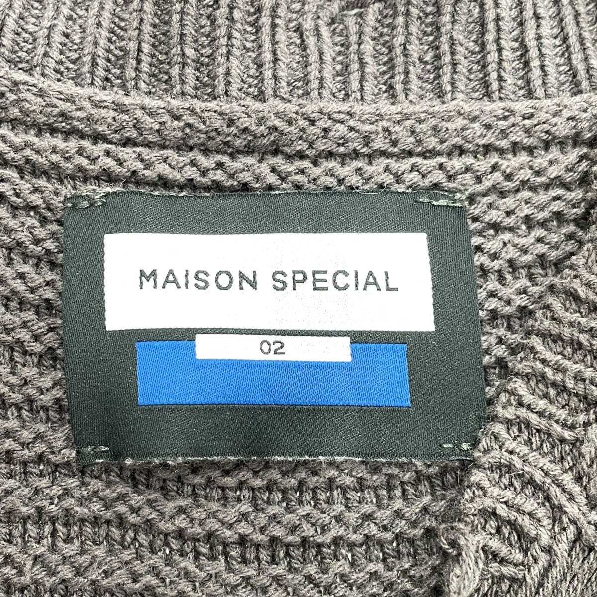 MAISON SPECIAL Embroidery Damage Prime-Over V-Neck Knitカーディガン11242361309 古着・中古-5枚目のアイテム画像