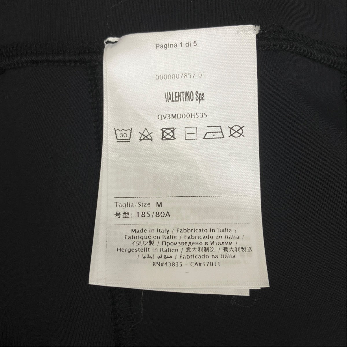 イージーパンツQV3MD00H53S