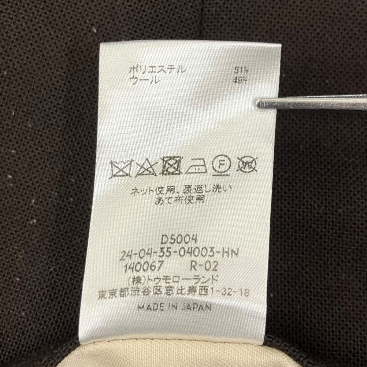 スラックス24043504003HN