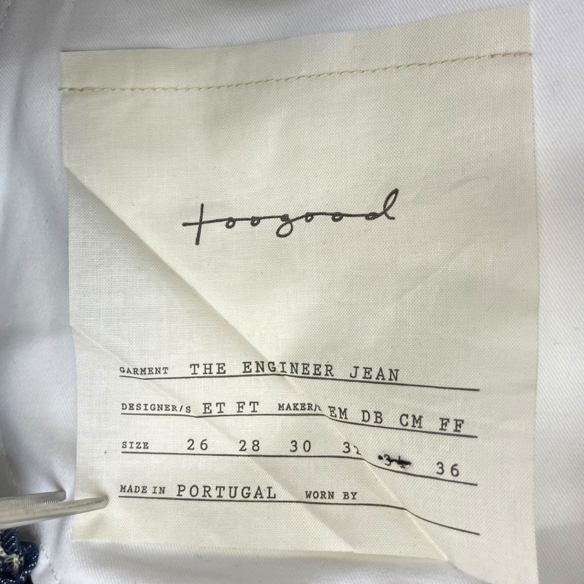 THE ENGINEER JEANデニムパンツ
