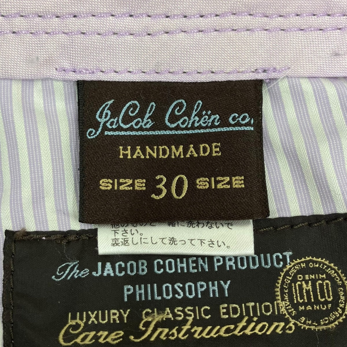 ウールパンツJ606-WOOL