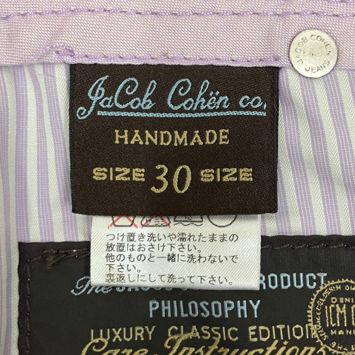 ウールパンツJ606-WOOL
