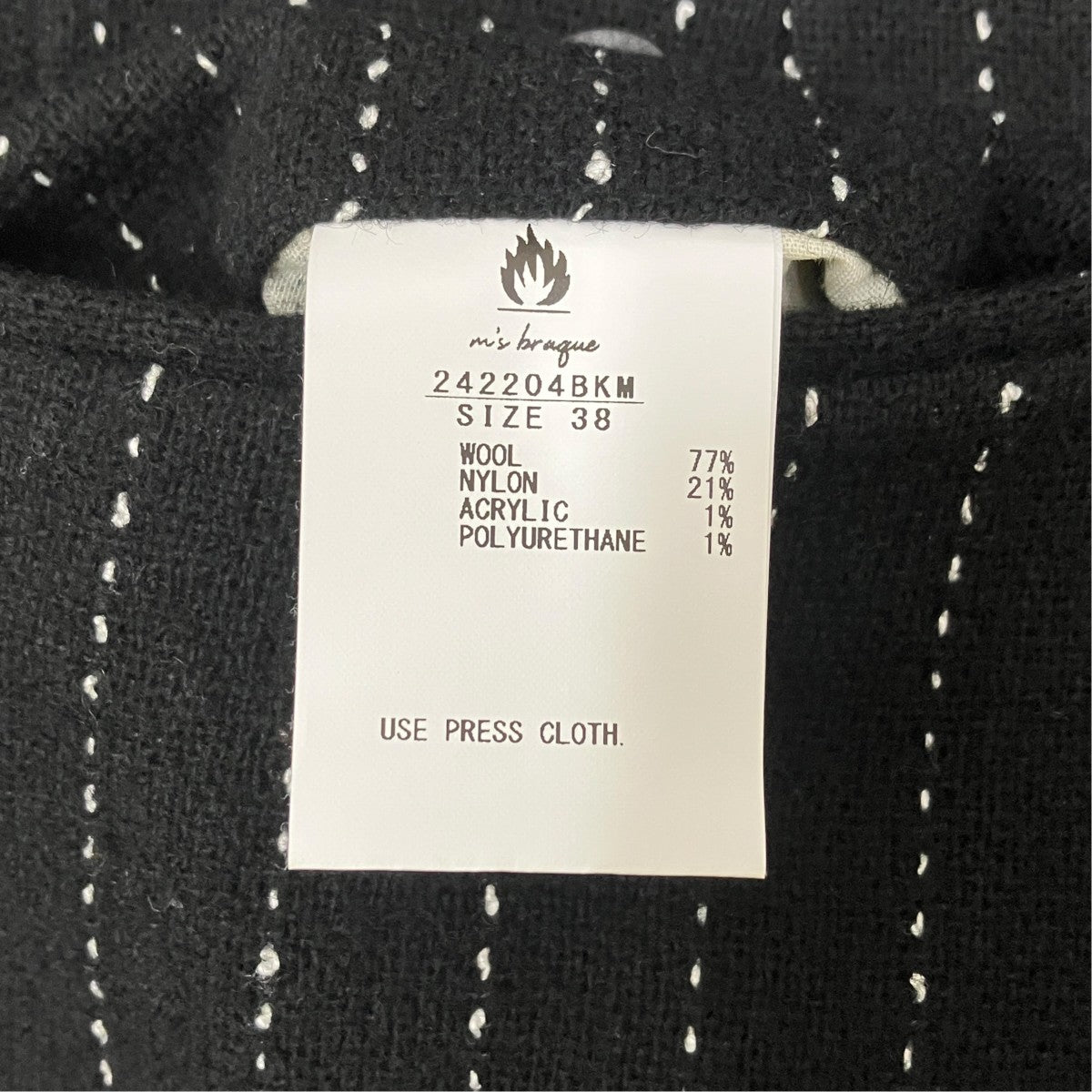 TUCKED BAGGY PANTSスラックス242204BKM
