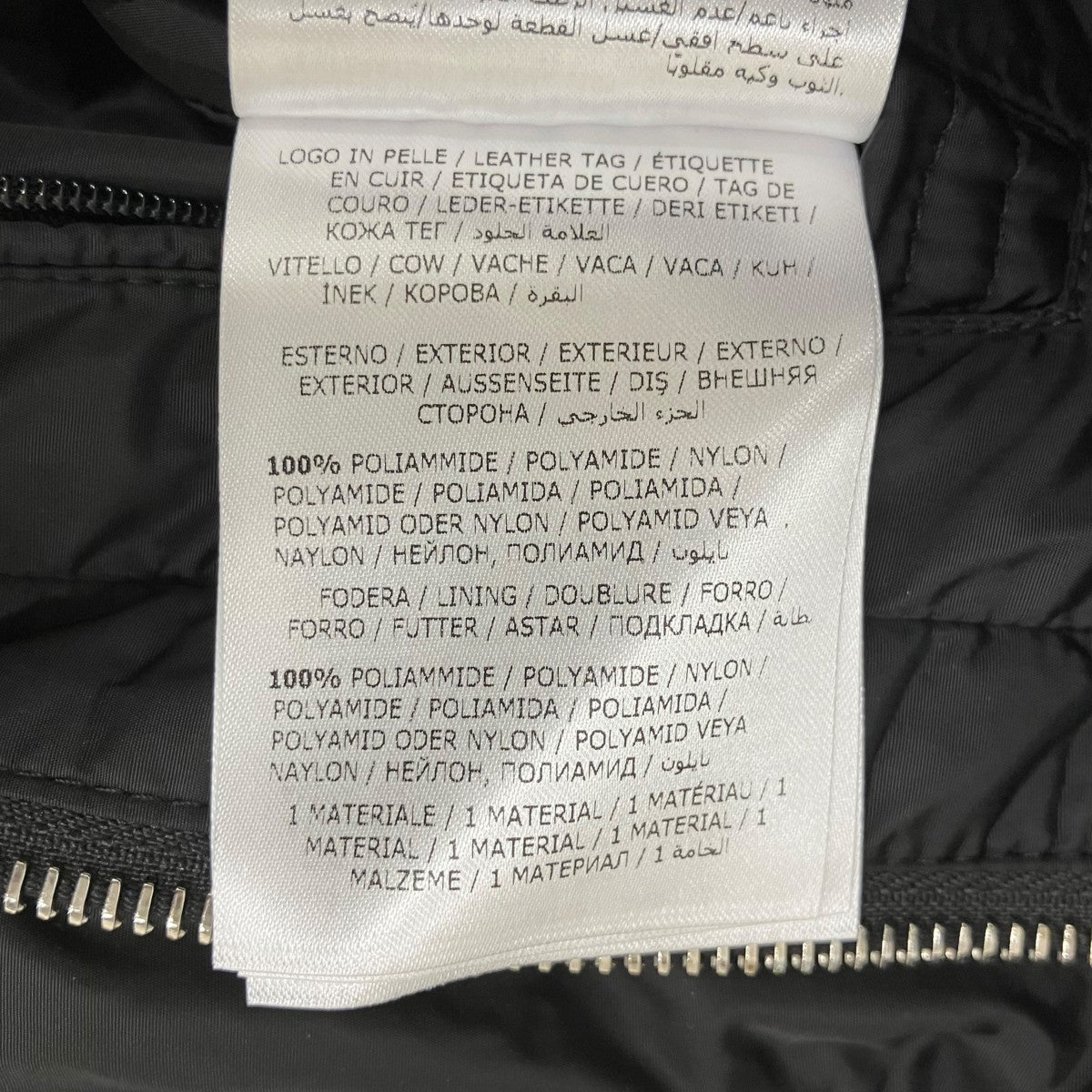MONCLER 17AWダウンジャケットC20914185885 CLOVIS GIUBBOTTO 古着・中古-7枚目のアイテム画像