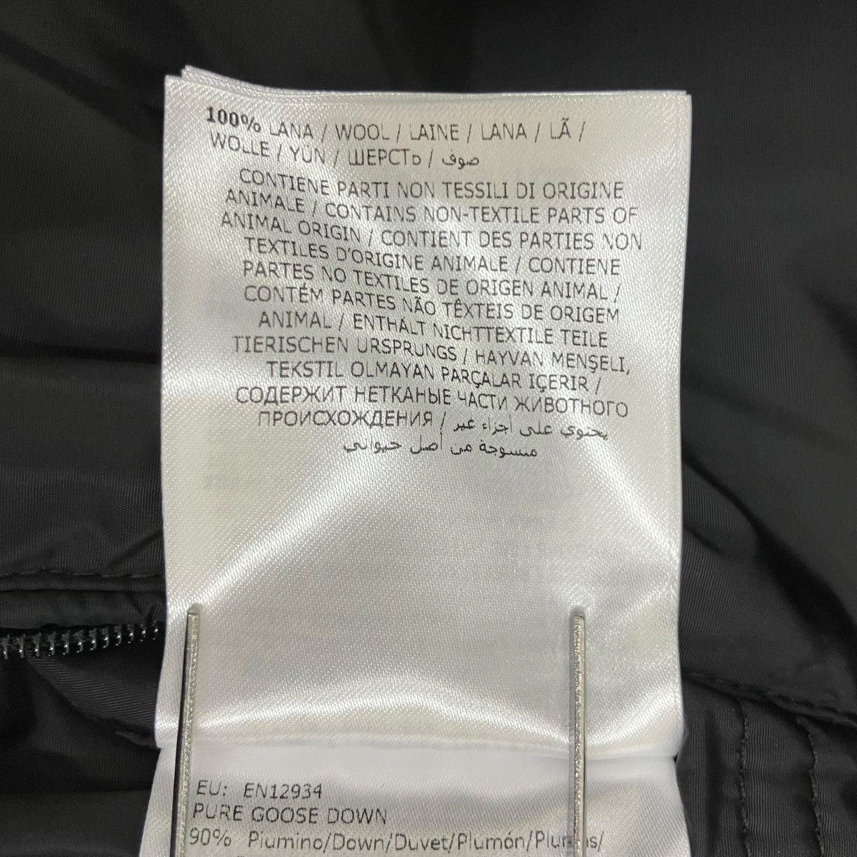 MONCLER 17AWダウンジャケットC20914185885 CLOVIS GIUBBOTTO 古着・中古-8枚目のアイテム画像