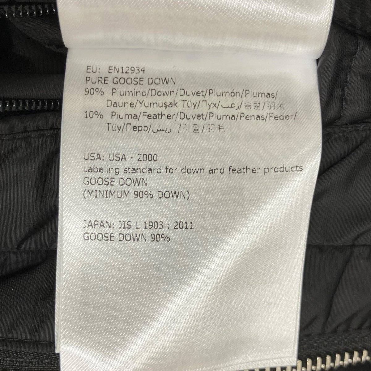 MONCLER 17AWダウンジャケットC20914185885 CLOVIS GIUBBOTTO 古着・中古-9枚目のアイテム画像