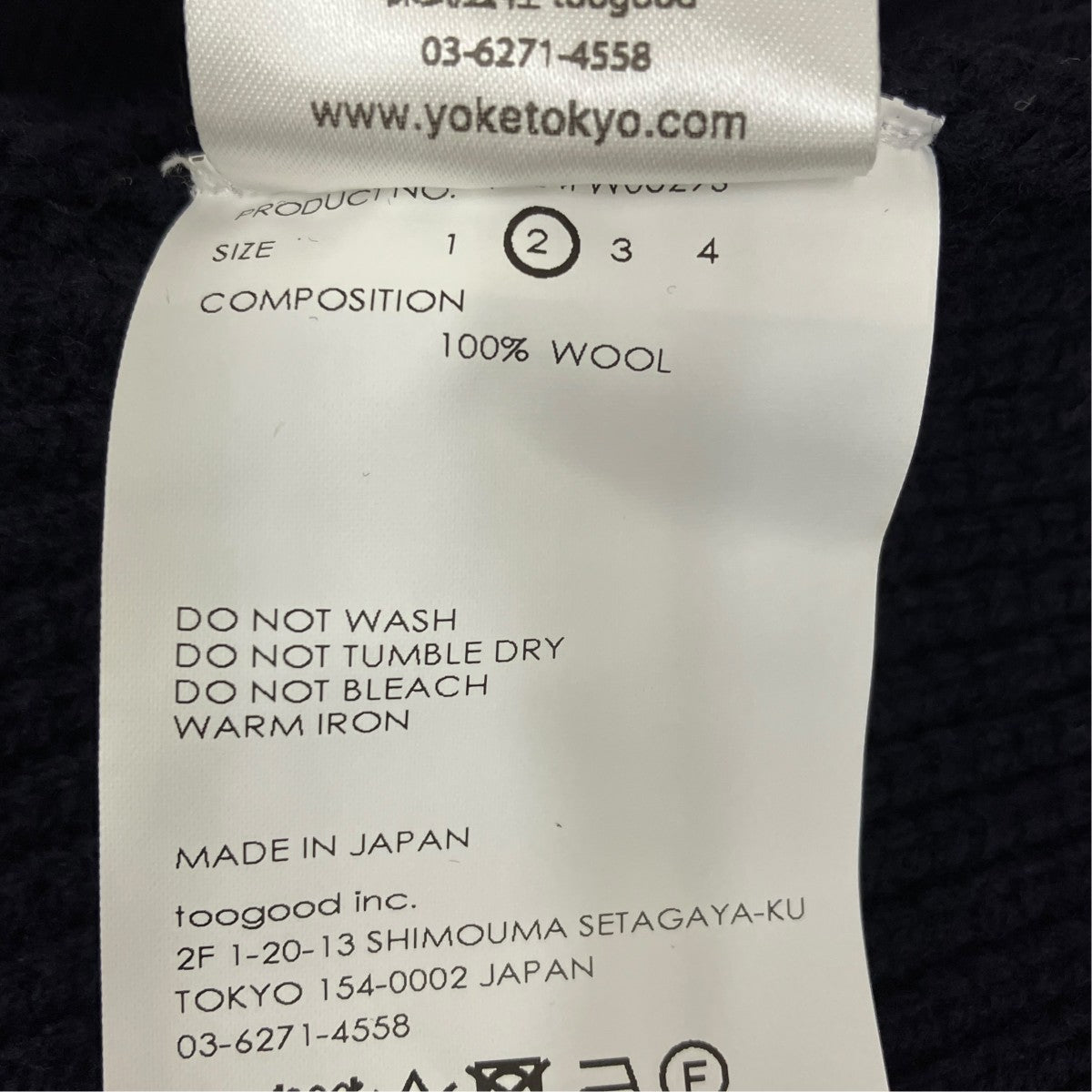 24AW 3 4 FRONT ZIP HIGHNECK RIB SWEATER ／YK24FW08295