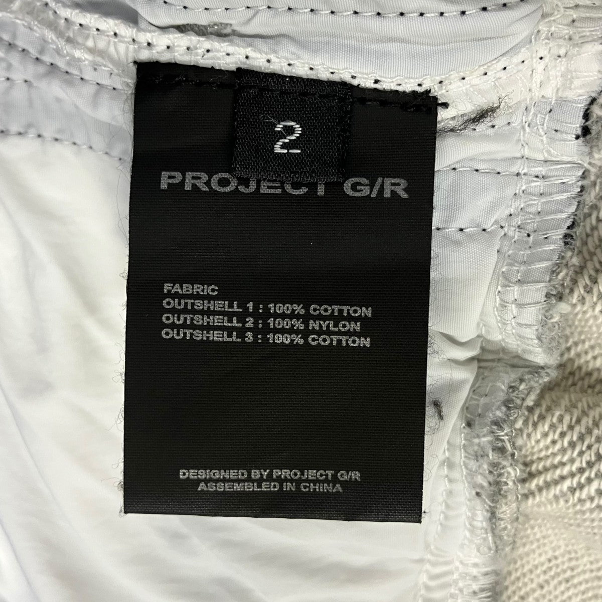 3 LAYERED SWEAT PANTSスウェットパンツ