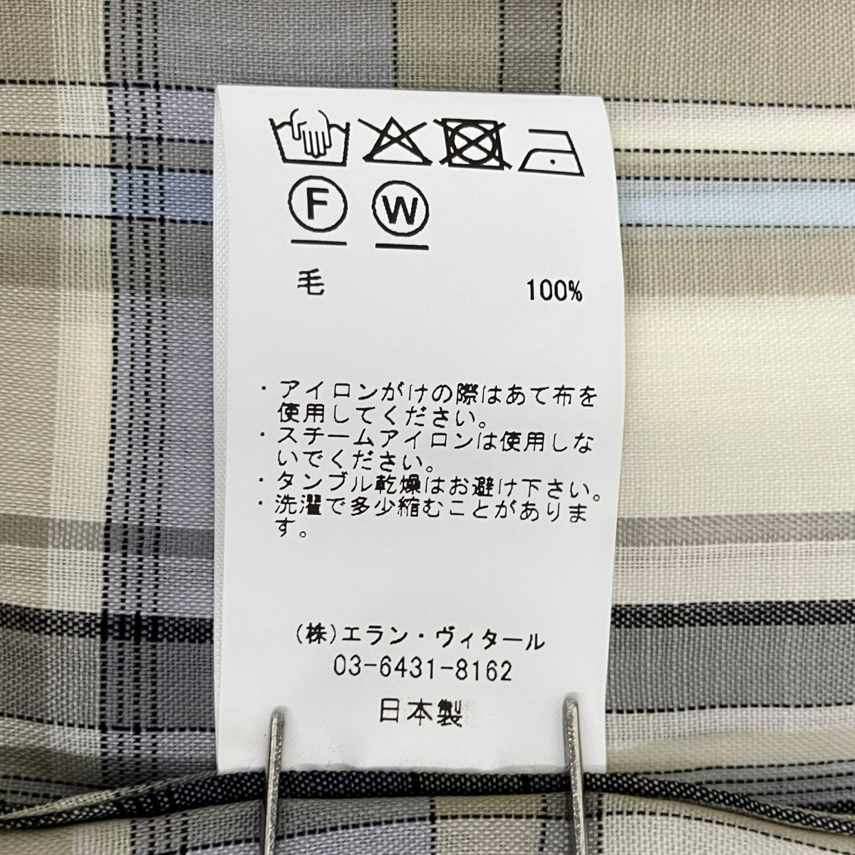MAATEE＆SONS 折って折ってJACKETチェックシャツジャケットMT6103-0012C 古着・中古-6枚目のアイテム画像