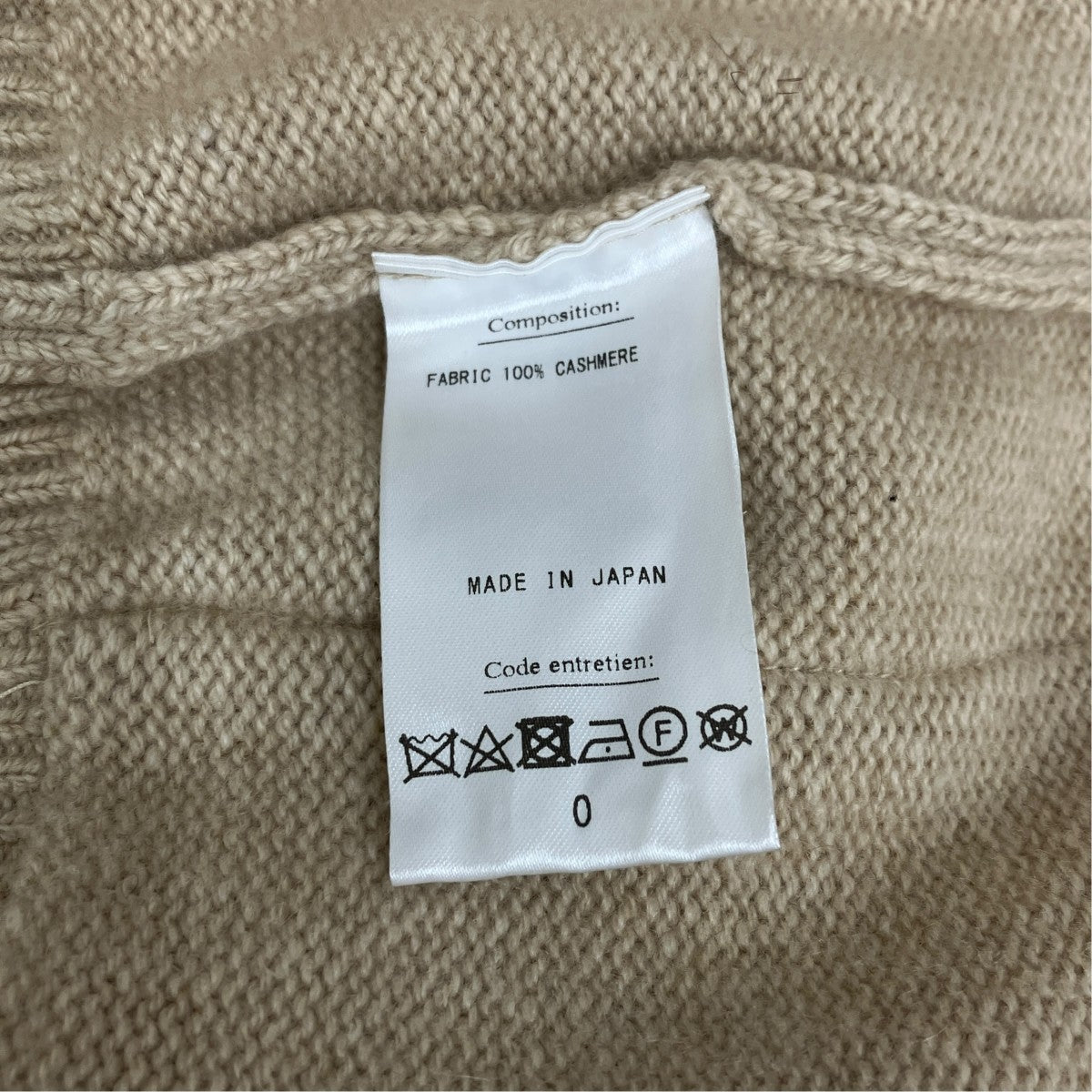 HERILL Goldencash Shawl Cardigan 21080HL80103 古着・中古-6枚目のアイテム画像