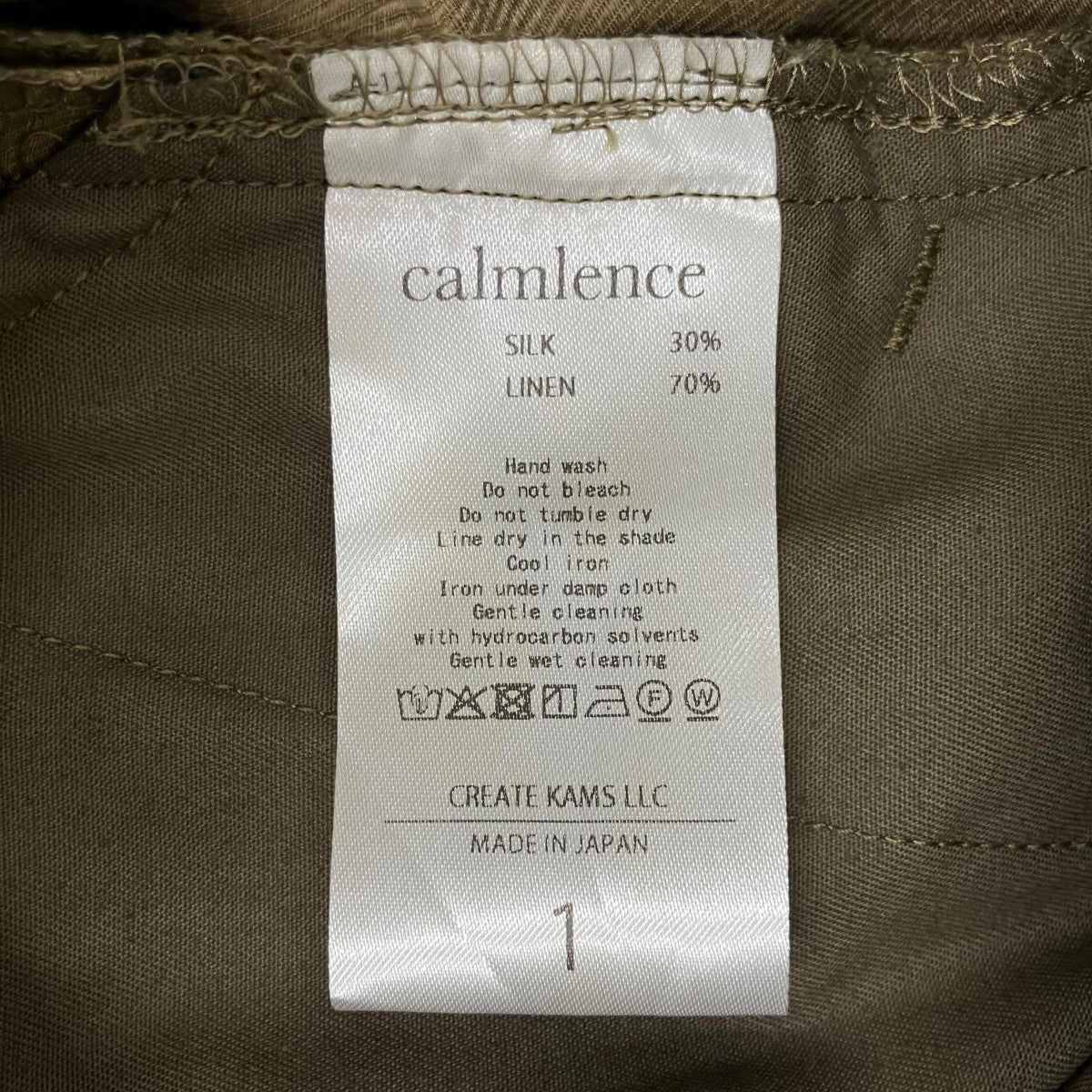 No Pleated Easy StraightパンツPANTS039