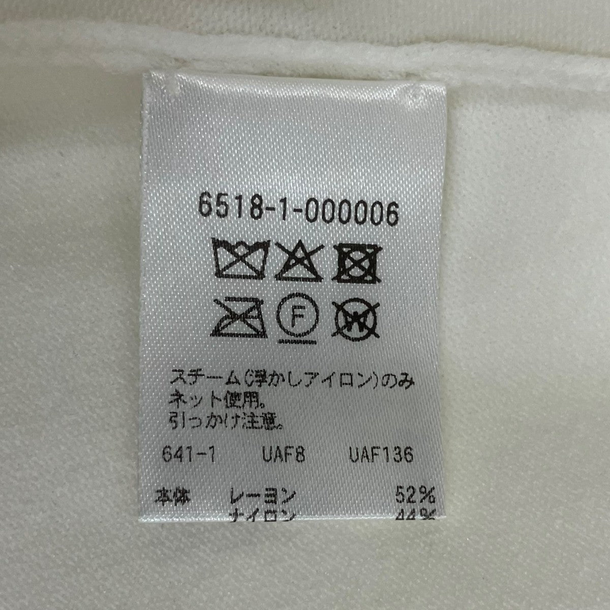 Drawer M．SUMMER ロングボウタイショートスリーブニット 6518-1-000006 古着・中古-6枚目のアイテム画像