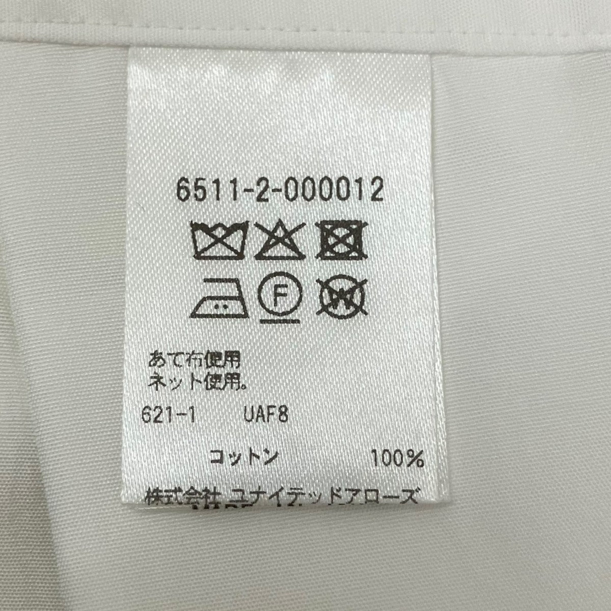M．SUMMERコットンポンチョシャツ6511-2-000012