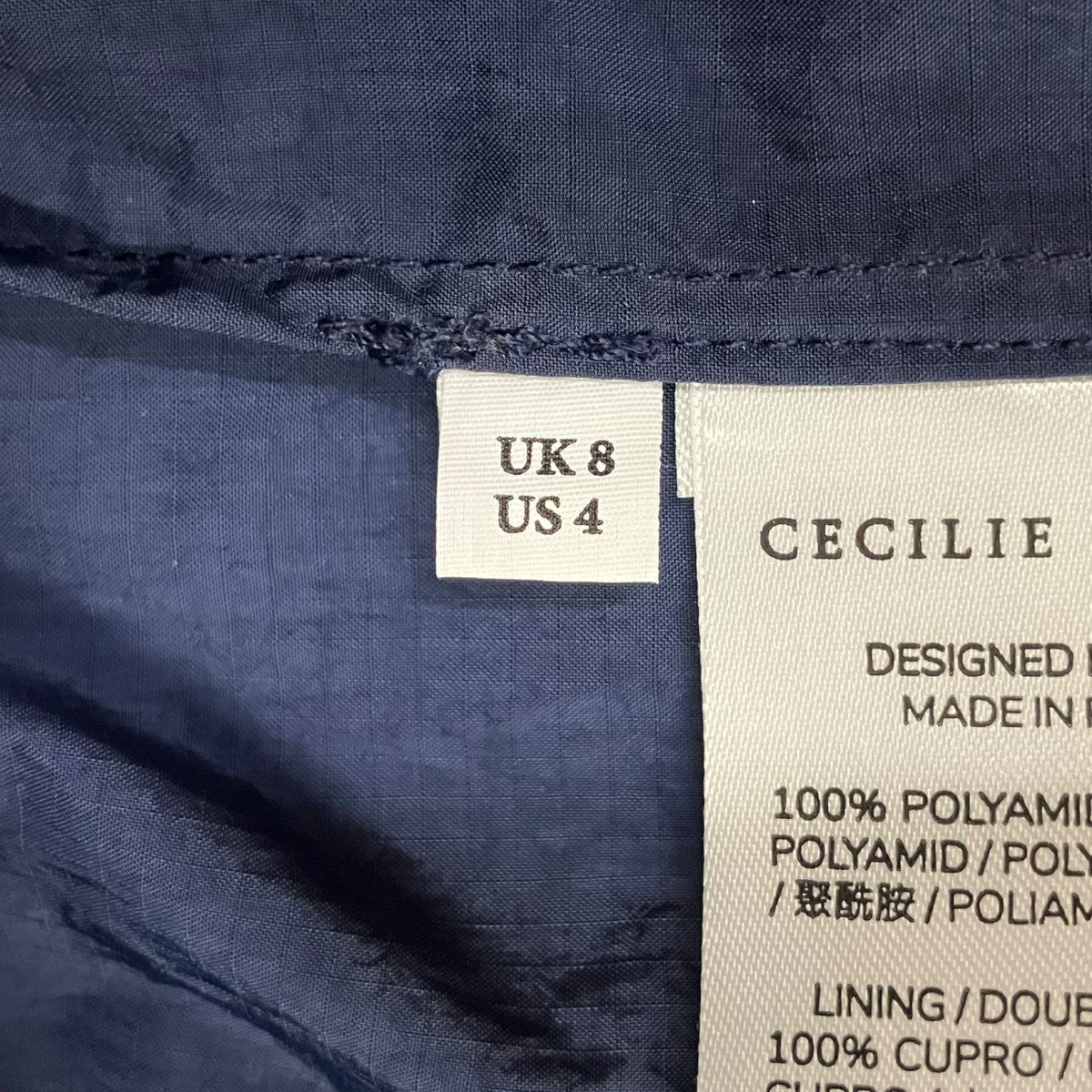 CBCai Skirtスカート6524-3-000021