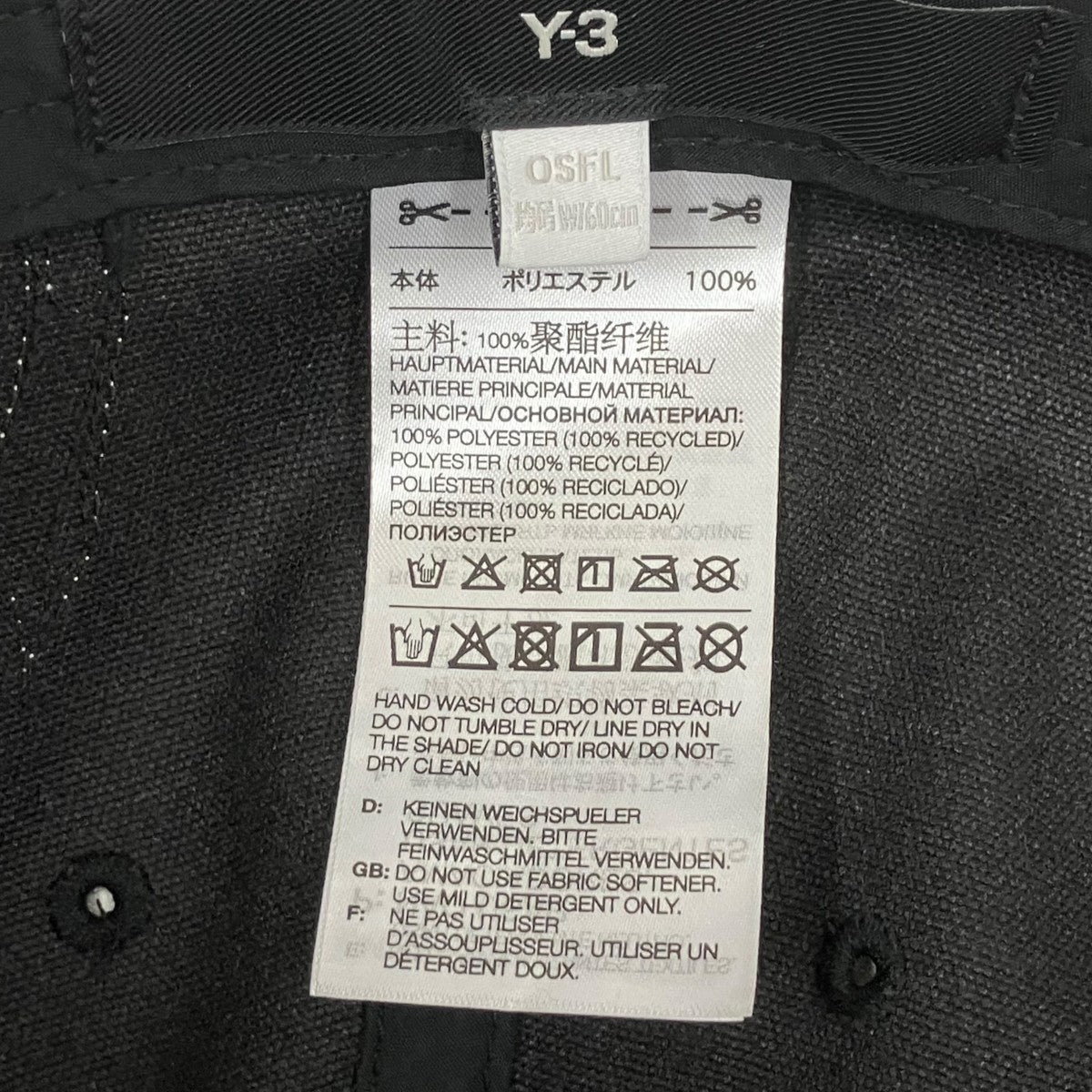Y-3 MORPHED CAPキャップIR5773 古着・中古-9枚目のアイテム画像